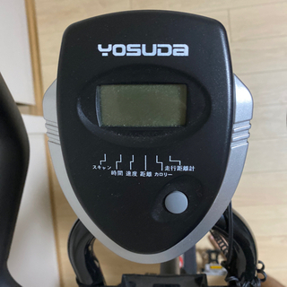 よすだフィットネスバイク