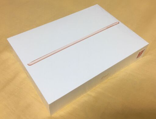 ipad 第８世代　未開封、新品　2021 5月購入