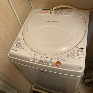 【ネット決済】【急募】洗濯機 4.2kg