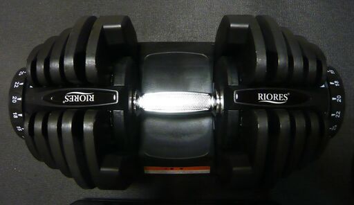 1個ずつ①】ダンベル 可変式 40kg アジャスタブルダンベル 2個