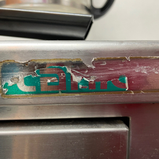 引き出し調理台(1200x45x800)