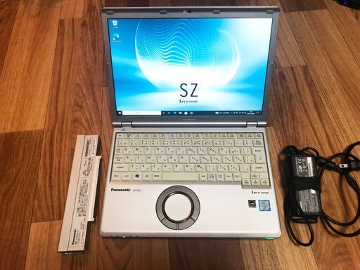 レッツノート SZ5 【メモリ8GB/SSD】【追加バッテリー】
