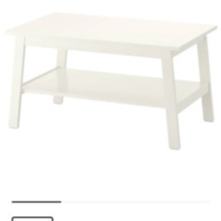 【ネット決済】新品未使用品、IKEAのテーブルです