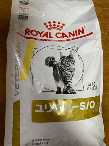 ユリナリー　s/o 猫　4kg
