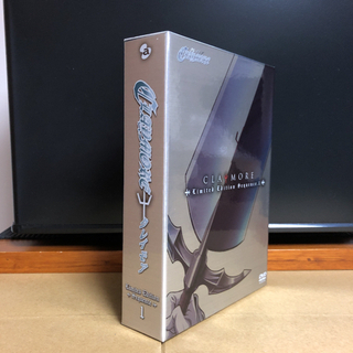 CLAYMORE Limited Edition Sequ…