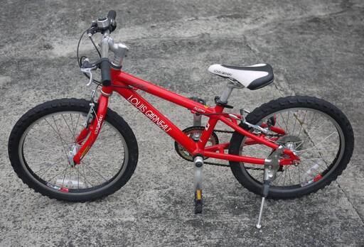 引き取り限定】LOUIS GARNEAU ジュニア22インチ 自転車 レッド