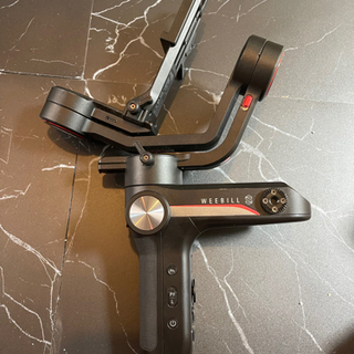 スタビライザー