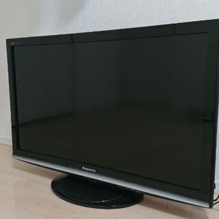 【ネット決済】液晶テレビ