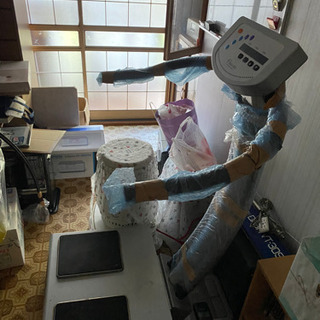 ブルブルマシン。