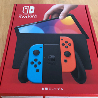 新品未開封 Nintendo Switch（有機ELモデル） ネオンブルー・ネオン