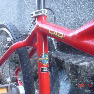 レア？キャノンデールMTB