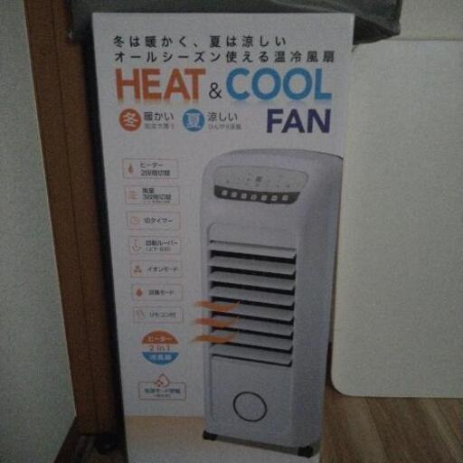 ヒートアンドクール 加湿機能つきポシュレで話題