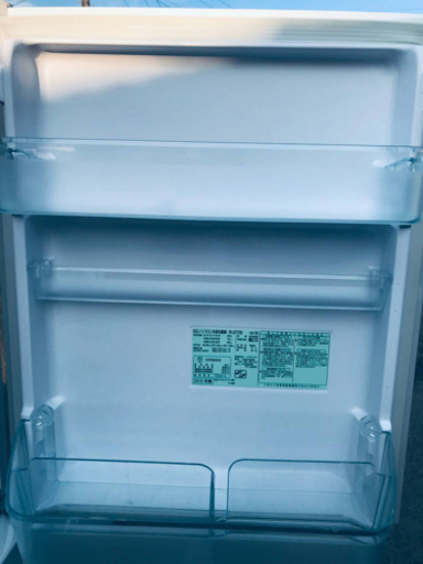 ✓日立ノンフロン冷凍冷蔵庫✓ ショップ ✓R-27ZS✓ 1315番 日立