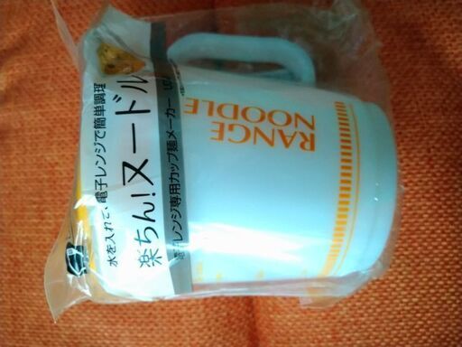 電子レンジ用カップ麺メーカー新品未使用 デビット 久米の調理器具 その他 の中古あげます 譲ります ジモティーで不用品の処分