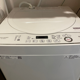 【ネット決済】SHARP 全自動電気洗濯機　ES-GE6DJ 美品