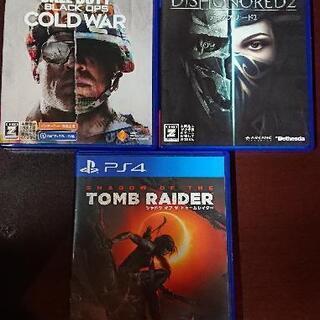 PS4 ソフト 3タイトル