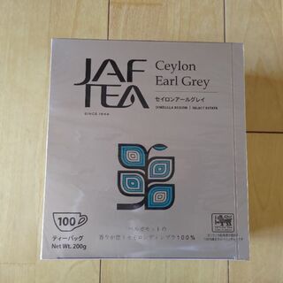 未開封　JAF TEA セイロン アールグレイ (2gX10P)...