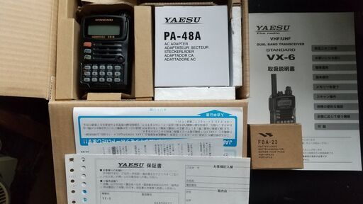 YAESU VX-6 デュアルバンドトランシーバー①　中古美品