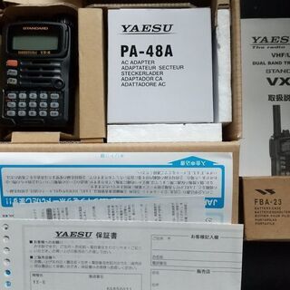 スタンダード デュアルバンド・トランシーバ　VX-6 中古 Amazon | VX-6 スタンダード 144/430MHz FMコンパクトデュアル