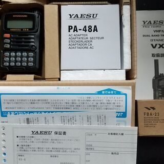 【ネット決済・配送可】YAESU VX-6 デュアルバンドトラン...