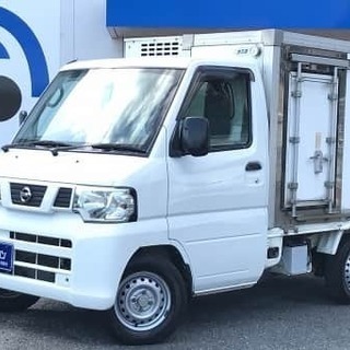 【自社ローン】日産 ＮＴ１００クリッパー 蓄冷式低温冷凍車