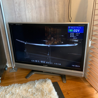 37インチ テレビ 家具の中古が安い！激安で譲ります・無料であげます