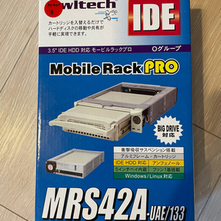 Owltech リムーバブルHDDトレイ【中古】