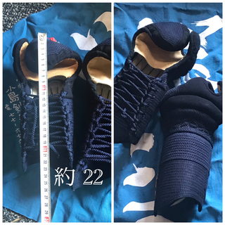 面と小手は美品、バッグも付いた7点セット