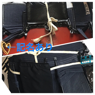 面と小手は美品、バッグも付いた7点セット