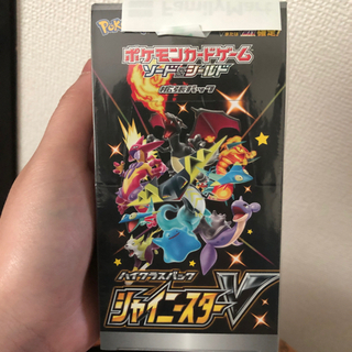 ポケモンカード　シャイニースターV 1BOX