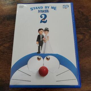 STAND BY ME　ドラえもん２　中古ＤＶＤ　