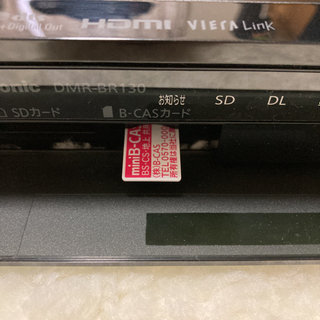 Panasonic ブルーレイ DIGA DMR-BR130-K