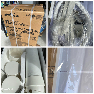 超お薦め品‼️美品‼️toyotomi 冷暖房トヨトミ スポットエアコン TAD 