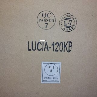 【愛品倶楽部柏店】　ＮＩＴＯＲＩ　ニトリ　ルシア１２０ＫＢ　３枚扉キッチンボード　白　食器棚　【問い合わせ番号　１５１-００７１８２　００２】