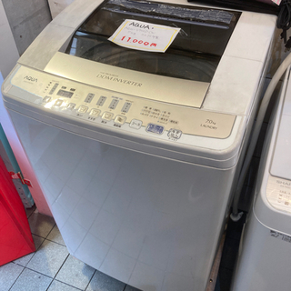 洗濯機　AQW-V700D