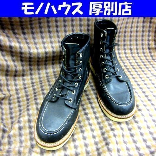 UNITED WORKERS モックトゥ ブーツ 6 1/2 約24.5cm ブラック 本革 レザー ユナイテッドワーカーズ アメカジ 札幌市 厚別店