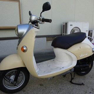 【ネット決済】ヤマハ ビーノSA26J 70cc(黄ナンバ) ジャンク