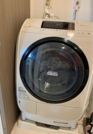 日立　ドラム型乾燥機機能付き洗濯機
