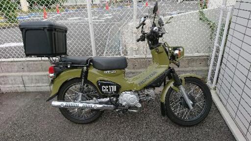 HONDA クロスカブ110JA45