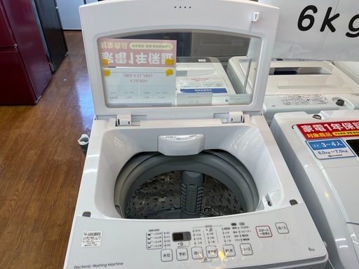 【洗濯機多数展示中！】全自動洗濯機 ニトリ NTR60 2020年製 入荷しました