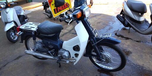 Ｈｏｎｄａ　スーパーカブカスタム50