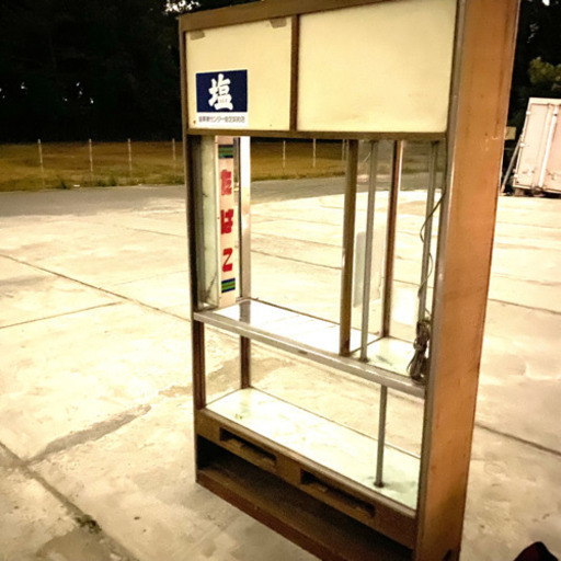 取りに来れる方　レトロ家具　昭和レトロ　煙草屋さんのガラスケース 取りに来れる方 レトロ家具 昭和レトロ 煙草屋さんのガラスケース