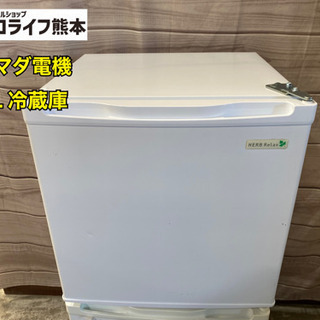 ヤマダ電機　ホワイト45L冷蔵庫①【1010N1】