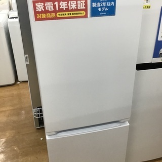 【トレファク神戸新長田 】YAMADAの2ドア冷蔵庫2021年製です！【取りに来れる方限定】 トレファク神戸新長田 】YAMADAの2ドア冷蔵庫2021年製です