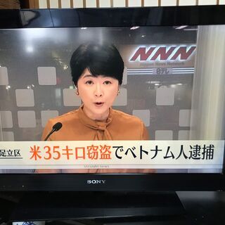 ★SONYテレビ★５3００円★下見歓迎です★３２型★下見大歓迎です★