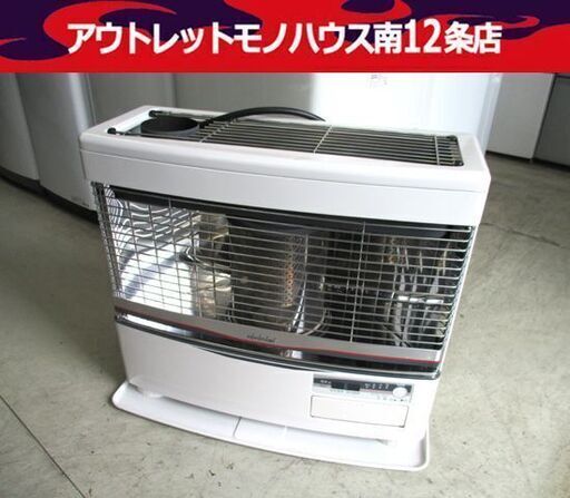 札幌市内近郊限定 トヨトミ 煙突式 ストーブ HR-650F 木造17畳 コンクリート27畳 2015年製 TOYOTOMI 札幌市 中央区