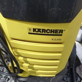 ケルヒャー高圧洗浄機k2