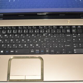 中古ノートパソコン Windows10+office 新品爆速SSD256GB 東芝dynabook 