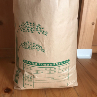 【ネット決済】古米　玄米　１０kg