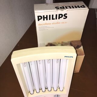 日焼けマシン　PHILIPS　HB311